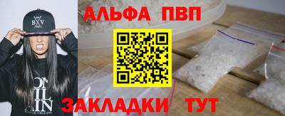 MDMA Краснознаменск