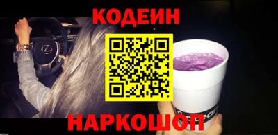 индика Краснодар