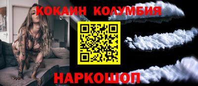 прущие крисы Краснокаменск
