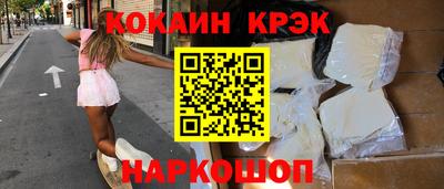 индика Краснодар