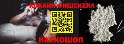 MDMA Краснознаменск