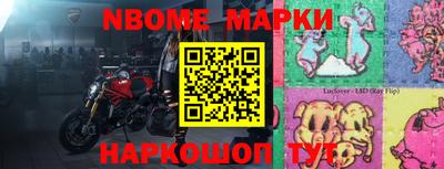 MDMA Краснознаменск