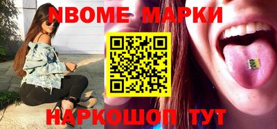 индика Краснодар