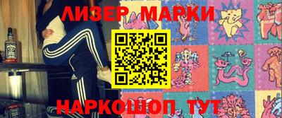 индика Краснодар