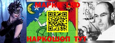 MDMA Краснознаменск