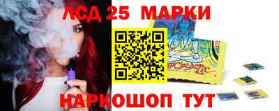 MDMA Краснознаменск