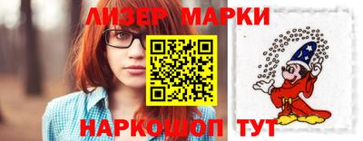 MDMA Краснознаменск