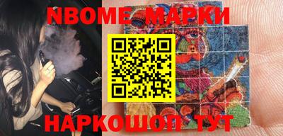 MDMA Краснознаменск