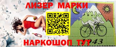 MDMA Краснознаменск