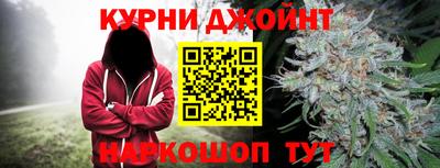 индика Краснодар