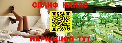 индика Краснодар