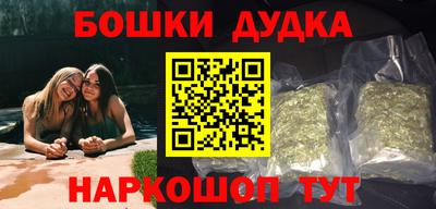 индика Краснодар