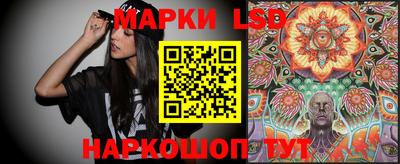 MDMA Краснознаменск