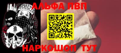 индика Краснодар