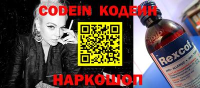 MDMA Краснознаменск