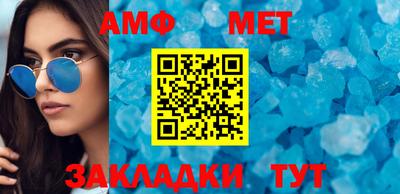 индика Краснодар