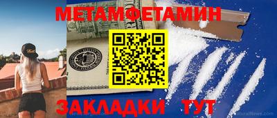 MDMA Краснознаменск