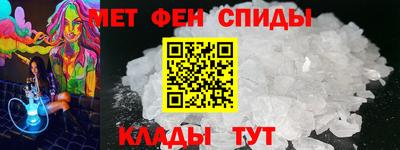 индика Краснодар