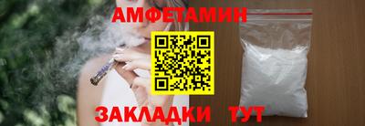 индика Краснодар