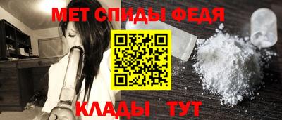 твердый Кандалакша