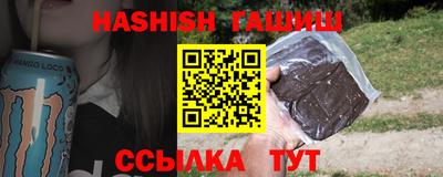 MDMA Краснознаменск