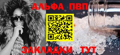 MDMA Краснознаменск