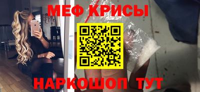 скорость mdpv Канаш