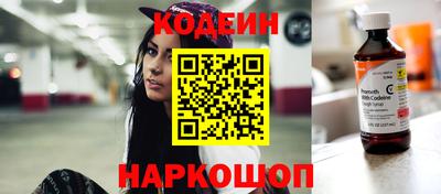 индика Краснодар